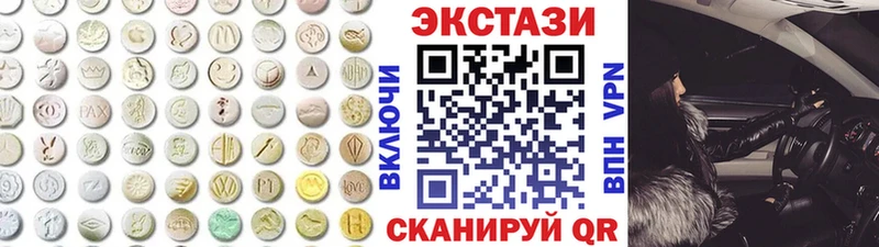 Купить Вельск Ecstasy Punisher