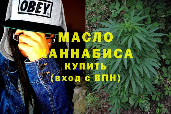 амф Белоозёрский