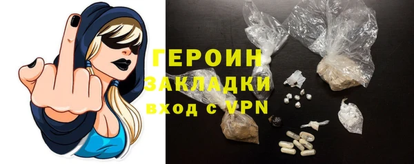 амф Белоозёрский
