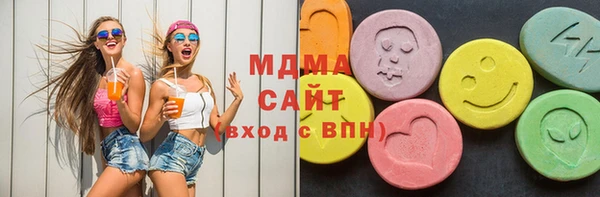 а пвп мука Балабаново