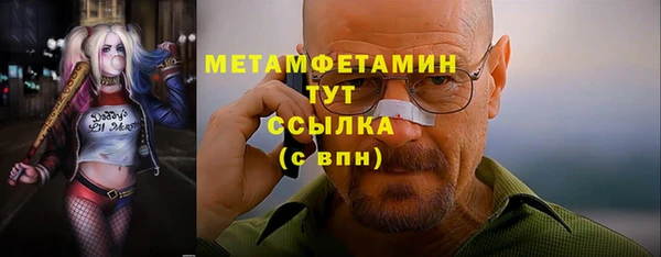а пвп мука Балабаново