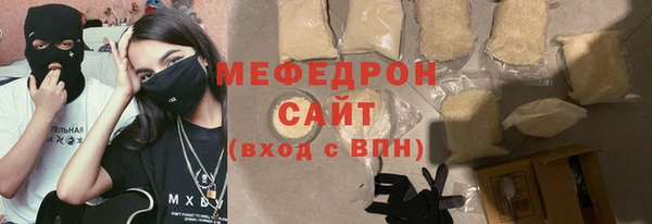 индика Новокубанск