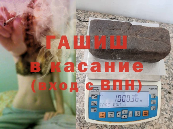 амф Белоозёрский