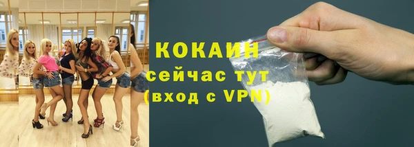 амф Белоозёрский