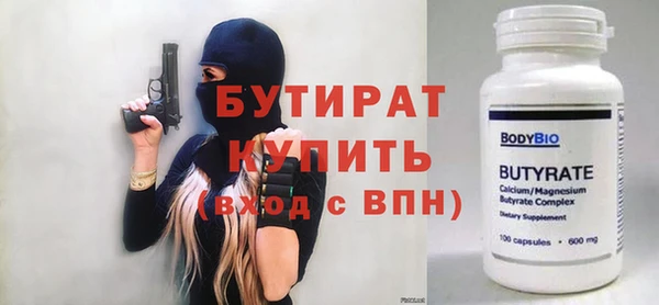 амф Белоозёрский