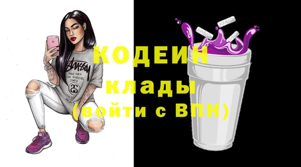 амф Белоозёрский