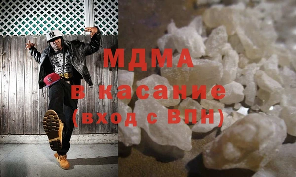 амф Белоозёрский