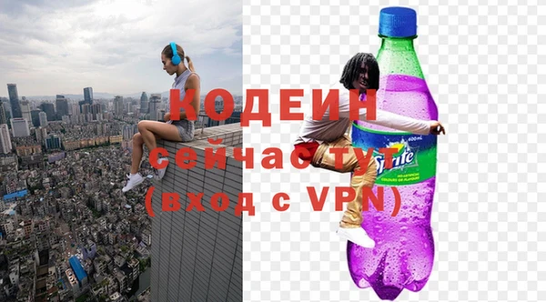 mix Баксан