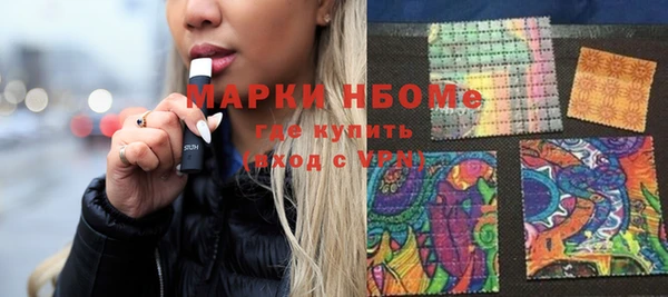 mix Баксан