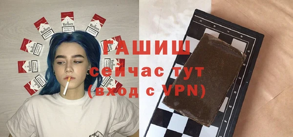 mix Баксан