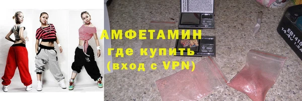 mix Баксан