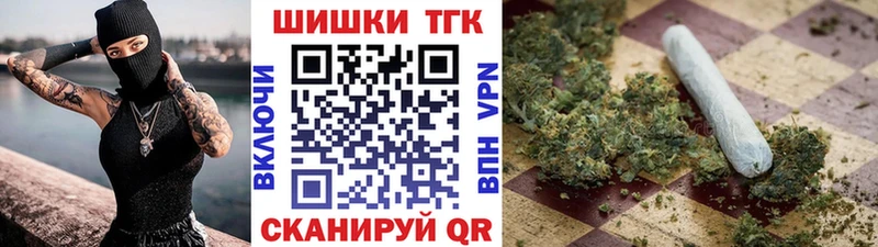 Купить где  Вельск  Канабис гибрид 